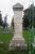 Elijah S Hurd Grave Marker